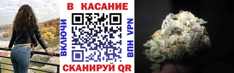 Купить наркотик аптеки Грязовец COCAIN  Каннабис  A-PVP  Гашиш  Мефедрон 