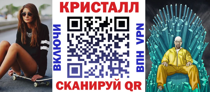 купить наркотик Грязовец Amphetamine Premium
