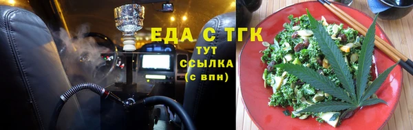 кокаин колумбия Верхний Тагил