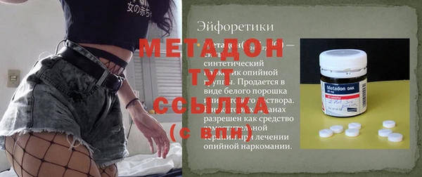кокаин колумбия Верхний Тагил