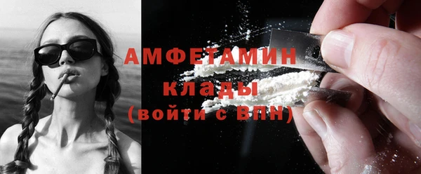 кокаин колумбия Верхний Тагил