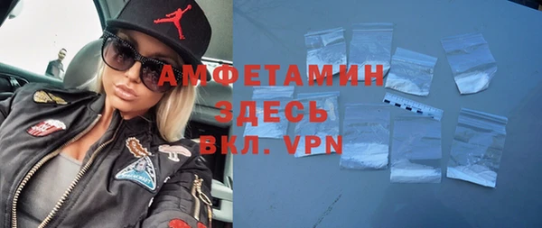 кокаин колумбия Верхний Тагил