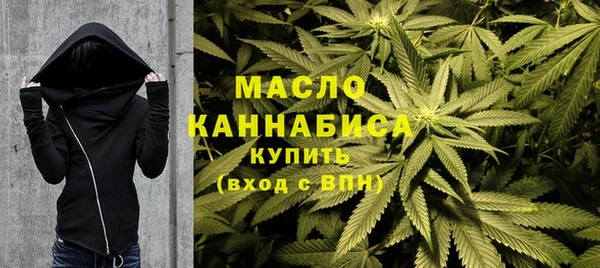 кокаин колумбия Верхний Тагил