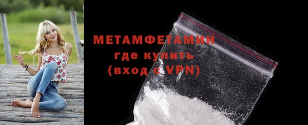 кокаин колумбия Верхний Тагил