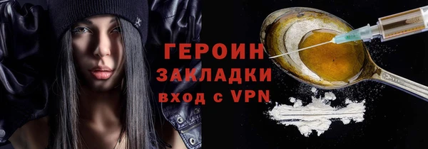 кокаин колумбия Верхний Тагил