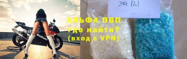 кокаин колумбия Верхний Тагил