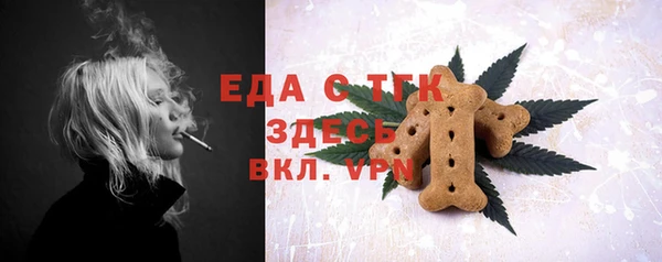 кокаин колумбия Верхний Тагил