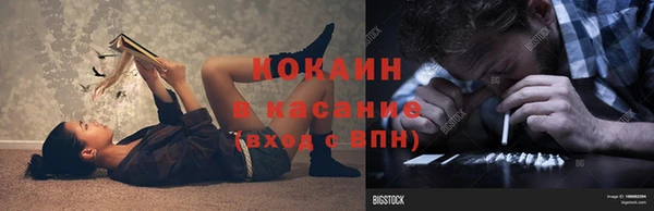 a pvp Бронницы