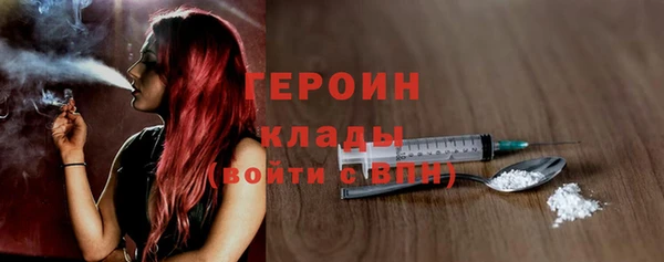 прущий лед Верхнеуральск