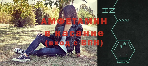 кокаин колумбия Верхний Тагил