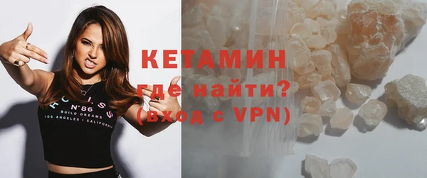 прущий лед Верхнеуральск