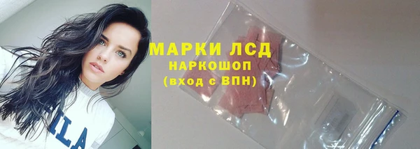 MDMA Premium VHQ Бугульма