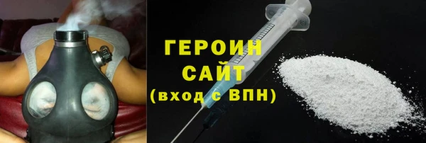 прущий лед Верхнеуральск