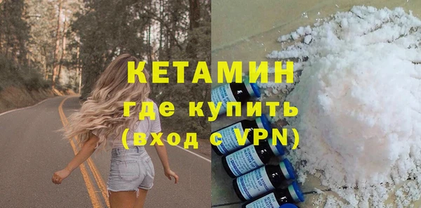 кокаин колумбия Верхний Тагил