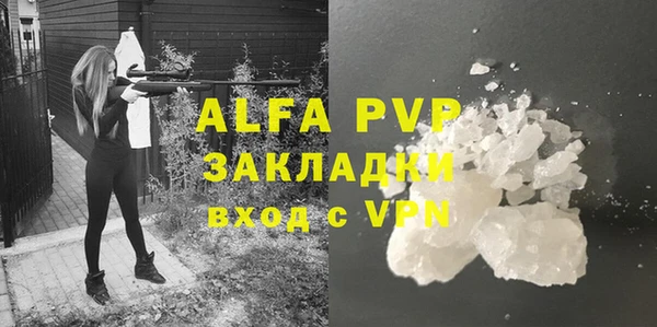 мдма Карталы