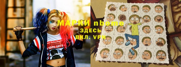 кокаин колумбия Верхний Тагил