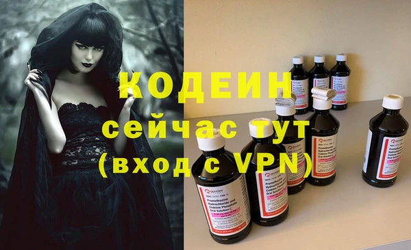 кокаин колумбия Верхний Тагил