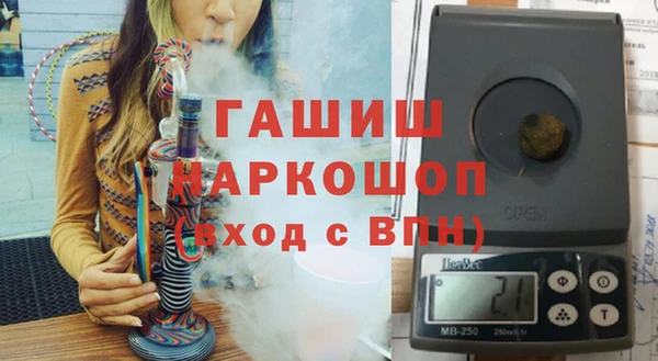 сатива Верея