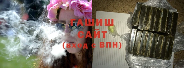 прущий лед Верхнеуральск