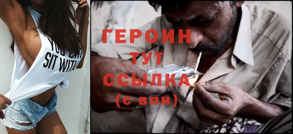 кокаин колумбия Верхний Тагил