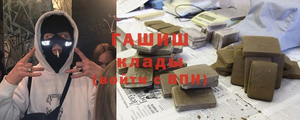 прущий лед Верхнеуральск