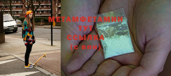 кокаин колумбия Верхний Тагил