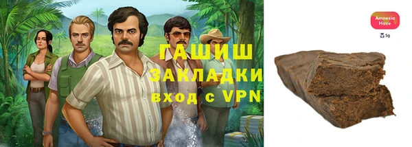прущий лед Верхнеуральск