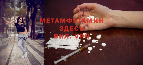 кокаин колумбия Верхний Тагил
