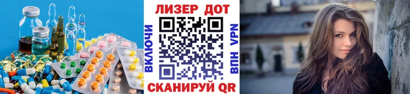 продажа наркотиков  Грязовец  кракен вход  ЛСД экстази ecstasy 