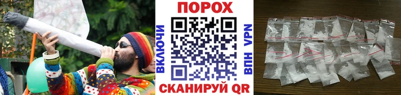 ОМГ ОМГ как войти  Грязовец  Первитин мет 